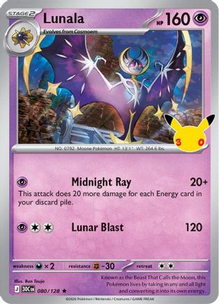 Lunala (080/null) - ME 30th Celebration Holofoil