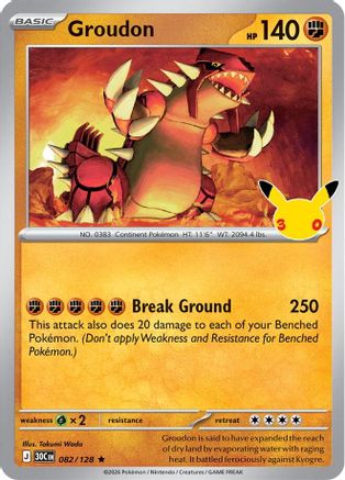 Groudon (082/null) - ME 30th Celebration Holofoil
