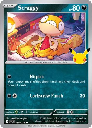 Scraggy (094/128) - ME 30th Celebration Holofoil