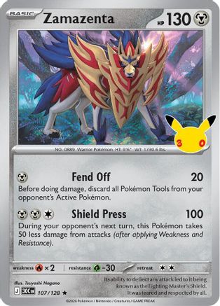 Zamazenta (107/null) - ME 30th Celebration Holofoil