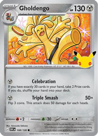 Gholdengo (108/128) - ME 30th Celebration Holofoil