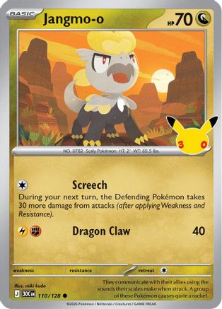 Jangmo-o (110/null) - ME 30th Celebration Holofoil