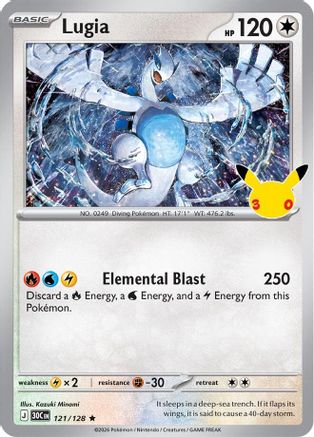 Lugia (121/null) - ME 30th Celebration Holofoil