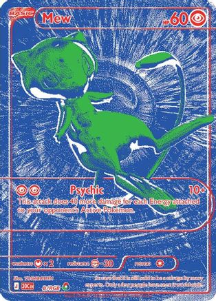 Mew (00B) - ME 30th Celebration Holofoil