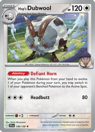 Hop's Dubwool (136/159) - Deck Exclusives