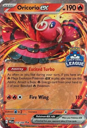 Oricorio ex (Great Ball League) (018/094) - Southeast Asia Exclusives Holofoil