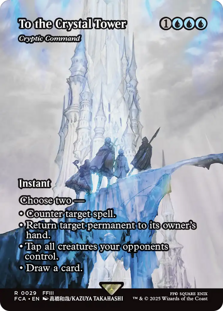 To the Crystal Tower - Cryptic Command (Showcase) (FCA-029) - FINAL FANTASY: Through the Ages Foil
