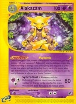 Alakazam (33) 033/165/165 - Rare