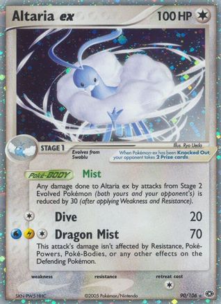 Altaria ex 090/106 - Ultra Rare - Holofoil