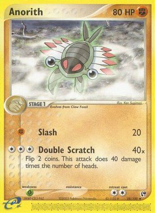 Anorith 028/100/100 - Uncommon
