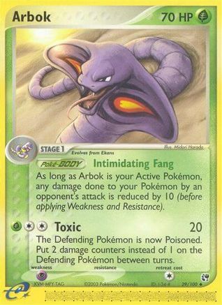 Arbok 029/100/100 - Uncommon