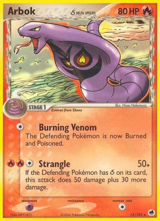 Arbok (Delta Species) 013/101/101 - Rare - Reverse Holofoil