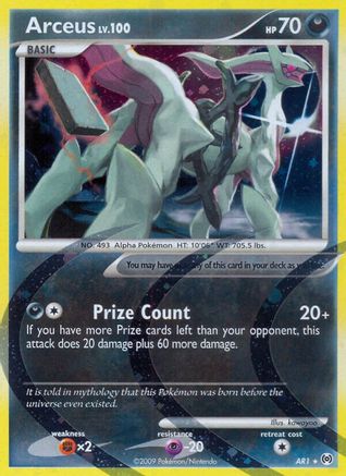 Arceus (AR1) AR1/99 - Holo Rare - Holofoil
