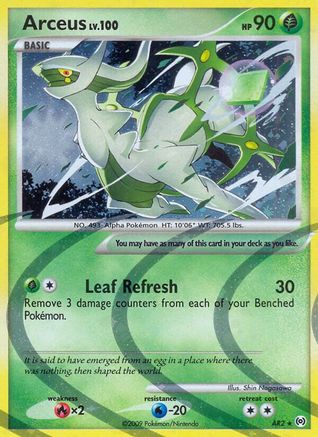Arceus (AR2) AR2/99 - Holo Rare - Holofoil