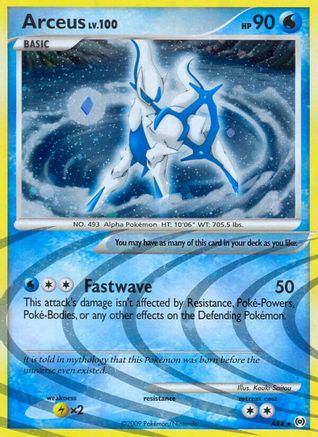 Arceus (AR4) AR4/99 - Holo Rare - Holofoil