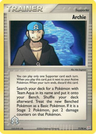 Archie 071/95 - Uncommon