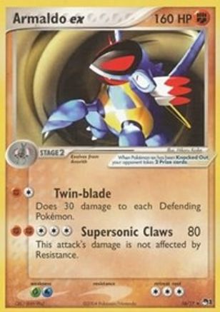 Armaldo ex (Non-Holo) 016/17 - Ultra Rare