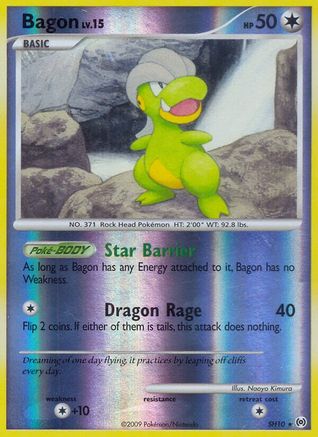 Bagon (Shiny) SH10/99 - Shiny Holo Rare - Reverse Holofoil