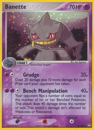 Banette 004/108/108 - Holo Rare - Reverse Holofoil