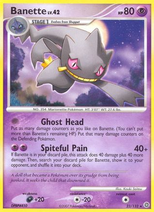 Banette 023/132 - Rare