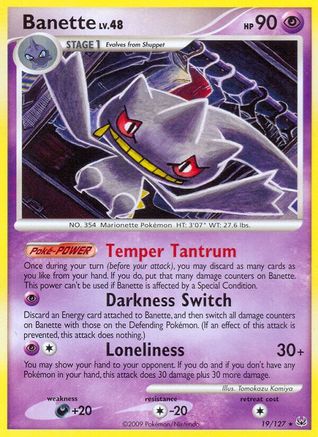 Banette 019/127/127 - Rare