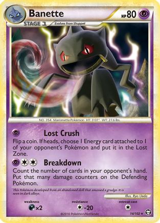 Banette 014/102 - Rare