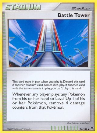 Battle Tower 134/147 - Uncommon
