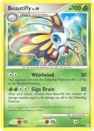 Beautifly 019/130 - Rare