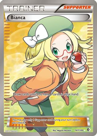 Bianca (147 Full Art) 147/149 - Ultra Rare - Holofoil