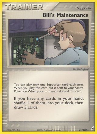 Bill's Maintenance 071/100/100 - Uncommon - Reverse Holofoil