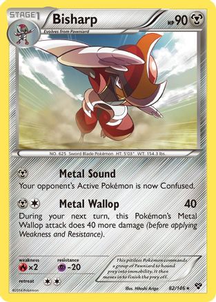 Bisharp 082/146 - Rare