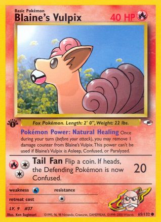 Blaine's Vulpix 065/132/132 - Common - Unlimited