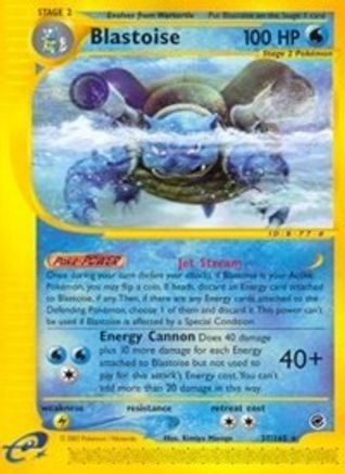 Blastoise (37) 037/165 - Rare