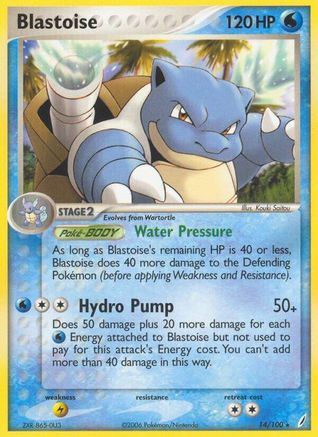 Blastoise 014/100/100 - Rare
