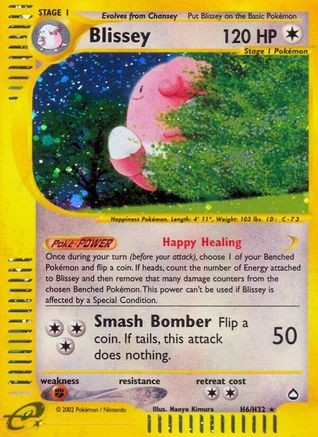 Blissey (H6) 0H6/147 - Holo Rare - Holofoil
