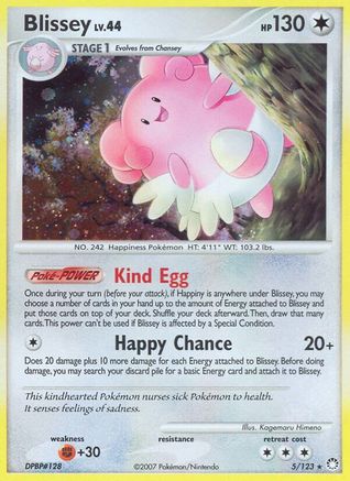 Blissey 005/123/123 - Holo Rare - Holofoil