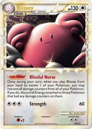 Blissey (Prime) 106/123/123 - Ultra Rare - Holofoil
