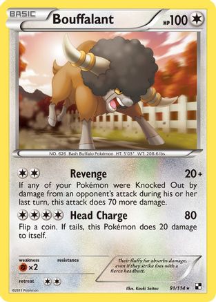 Bouffalant (91) 091/114 - Rare