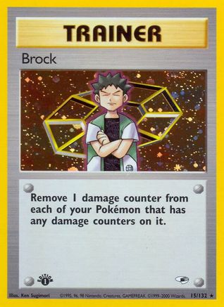 Brock (15) 015/132/132 - Holo Rare - 1st Edition Holofoil