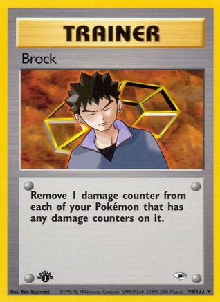 Brock (98) 098/132/132 - Rare - Unlimited