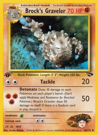 Brock's Graveler 034/132/132 - Uncommon - Unlimited