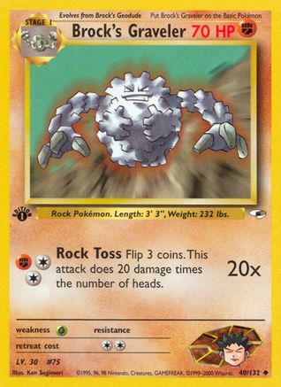 Brock's Graveler 040/132/132 - Uncommon - Unlimited