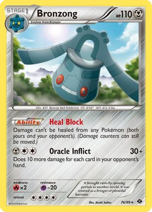 Bronzong 076/99 - Rare