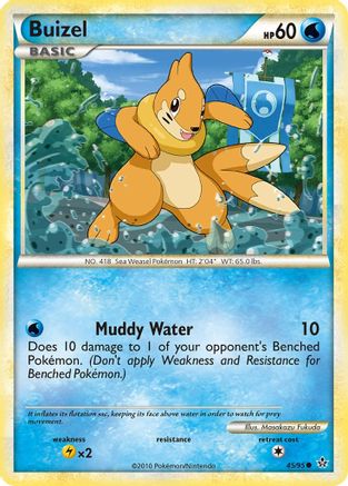 Buizel 045/95 - Common