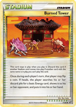 Burned Tower 071/90/90 - Uncommon