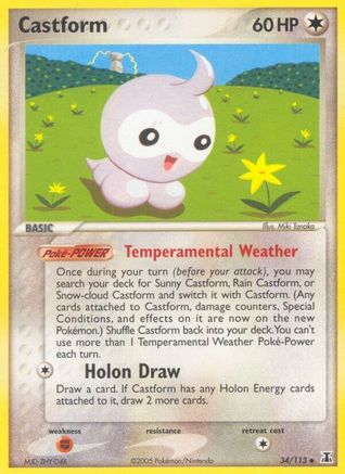 Castform 034/113 - Uncommon - Reverse Holofoil