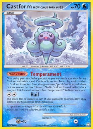 Castform Snow-Cloud Form 050/146 - Uncommon
