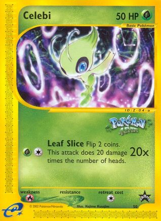 Celebi 050/53/53 - Promo