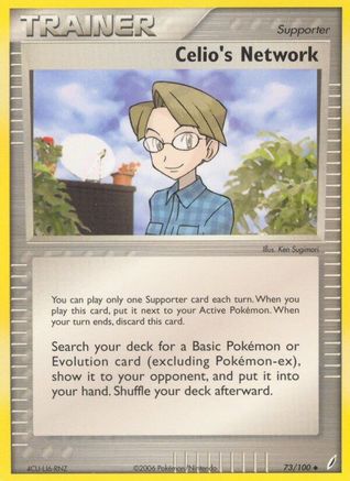 Celio's Network 073/100/100 - Uncommon