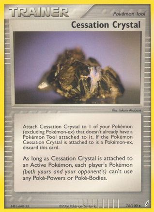 Cessation Crystal 074/100/100 - Uncommon